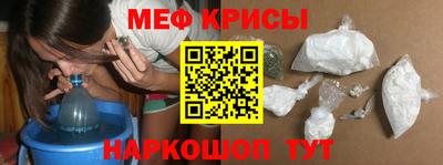 экстази Бугуруслан