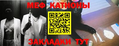 ALPHA-PVP Будённовск