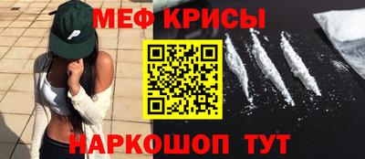 Альфа ПВП Бузулук