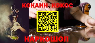 дмт Будённовск