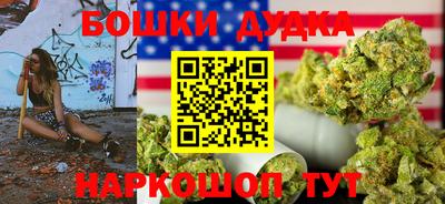 экстази Бугуруслан