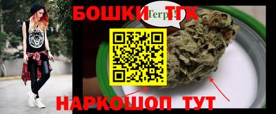 экстази Бугуруслан