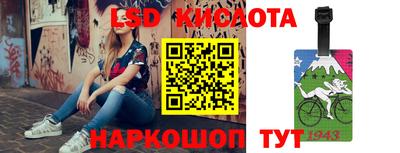 ALPHA-PVP Будённовск