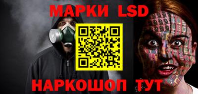 дмт Будённовск