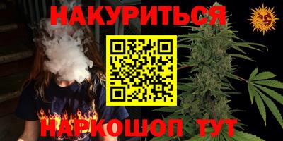 дмт Будённовск