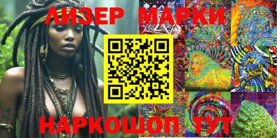 экстази Бугуруслан