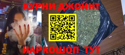 Альфа ПВП Бузулук