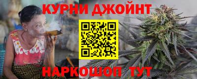 экстази Бугуруслан