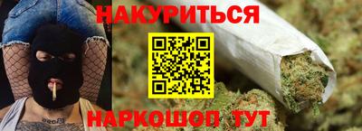 дмт Будённовск