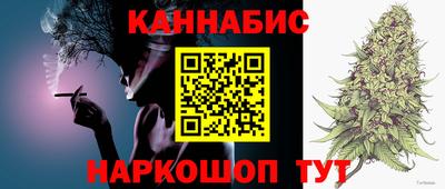 экстази Бугуруслан