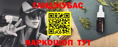 ALPHA-PVP Будённовск