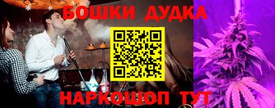 дмт Будённовск