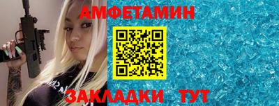 экстази Бугуруслан