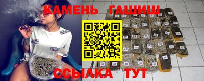 ALPHA-PVP Будённовск