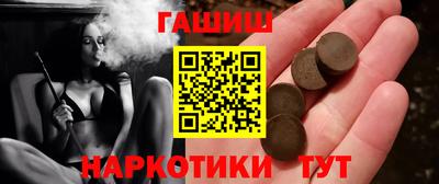 герыч Бузулук