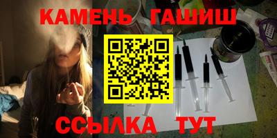 герыч Бузулук