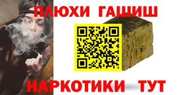 дмт Будённовск