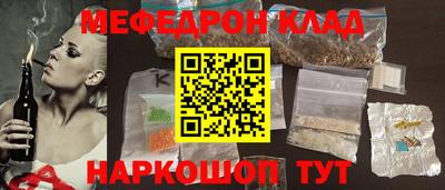 герыч Бузулук