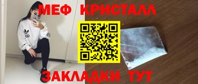 ALPHA-PVP Будённовск