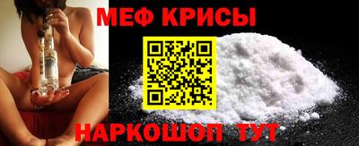 экстази Бугуруслан