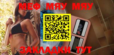 экстази Бугуруслан