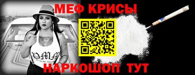 герыч Бузулук