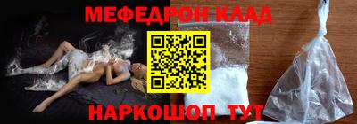 герыч Бузулук