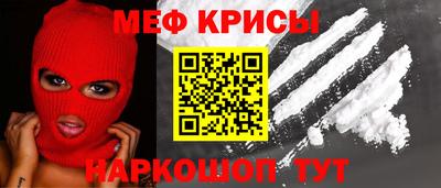 дмт Будённовск