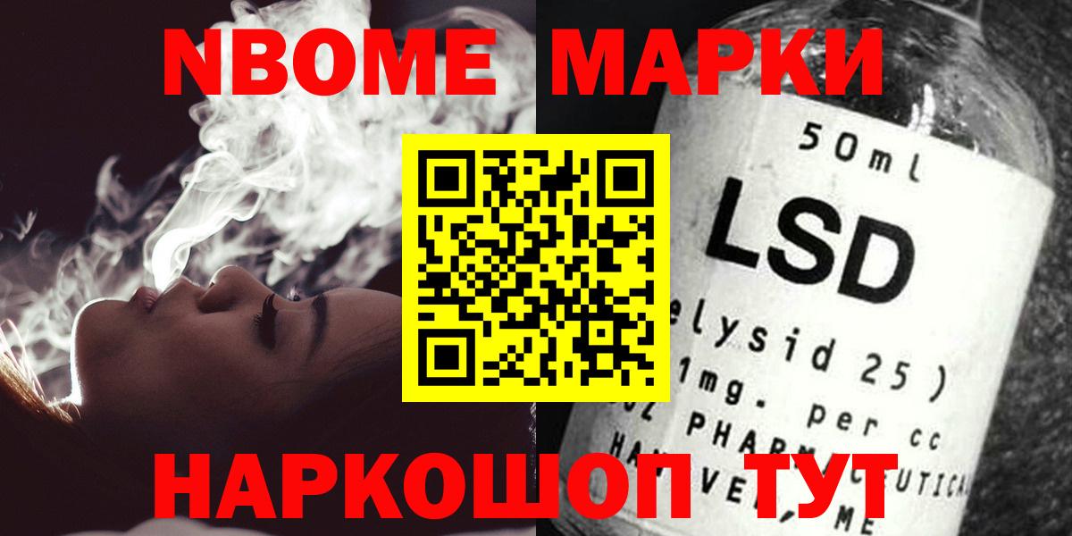 LSD-25 экстази  Вход с VPN  Жигулёвск  kraken tor  LSD-25 экстази кислота  ЛСД экстази кислота 